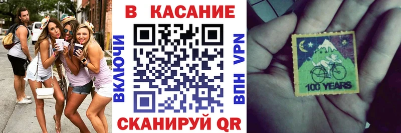 Наркотические вещества Дорогобуж МЕТАМФЕТАМИН  Мефедрон  Марихуана  АМФЕТАМИН 
