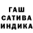 COCAIN Эквадор margarita m