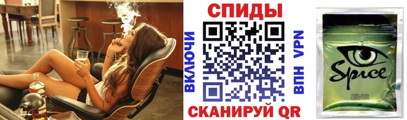 Бутират BDO 33%  Дорогобуж 