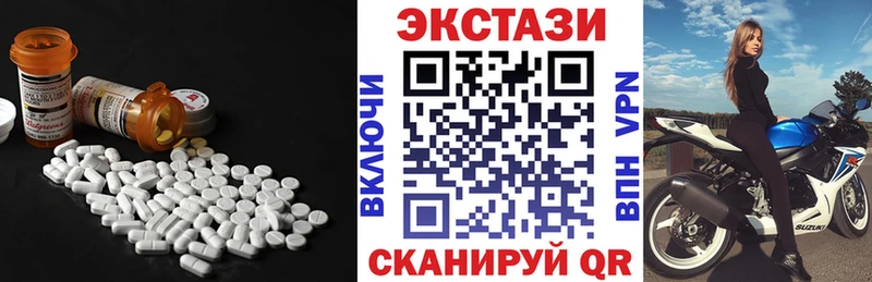 купить   Дорогобуж  Экстази бентли 