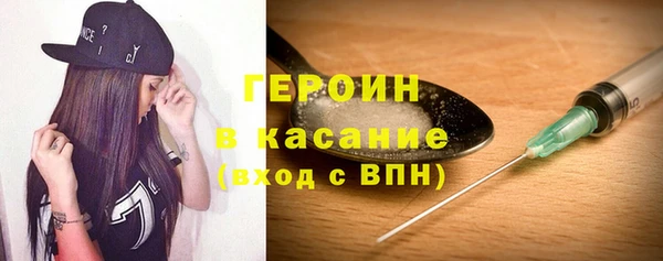 прущий лед Саяногорск