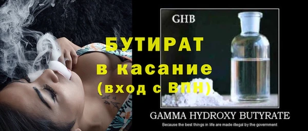 ПСИЛОЦИБИНОВЫЕ ГРИБЫ Аркадак