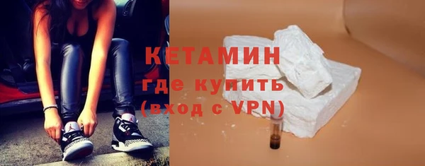 кокс Арсеньев
