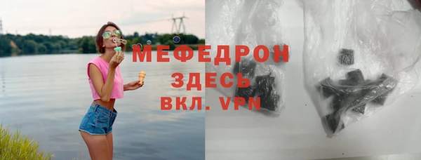 кокс Арсеньев