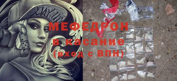 ПСИЛОЦИБИНОВЫЕ ГРИБЫ Аркадак