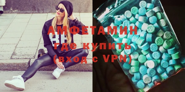 кокс Арсеньев