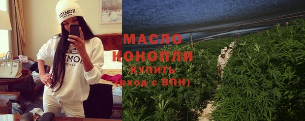 ПСИЛОЦИБИНОВЫЕ ГРИБЫ Аркадак