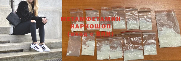 кокс Арсеньев