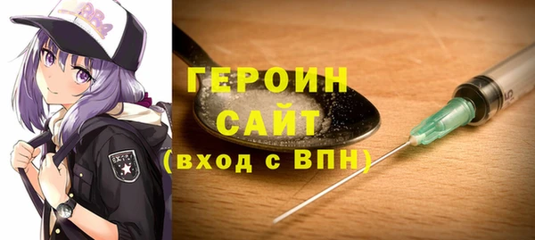 кокс Арсеньев