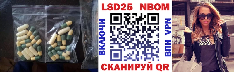 ЛСД экстази кислота  Дорогобуж 